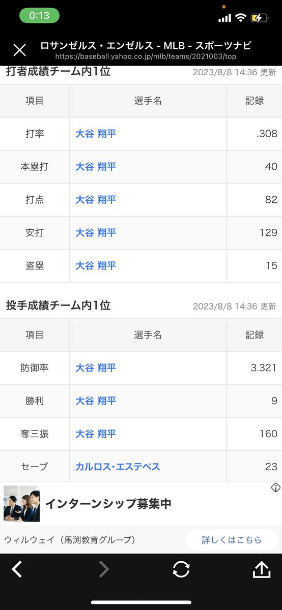 Yo449753727's tweet photo. なんやこれは https://t.co/cMEqawp5EU