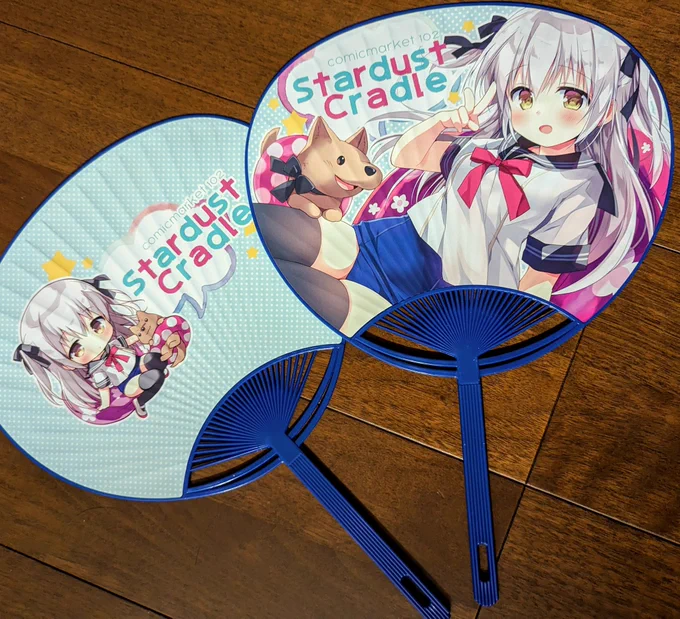 コミケ原稿すべて入稿しました〜問題なければ新刊もグッズもぜんぶでるはず、おしながきは明日! これは暗がりで撮ったうちわのサンプル