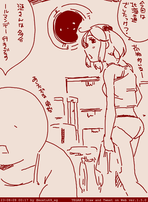 作戦前夜 #tegaki_dt 