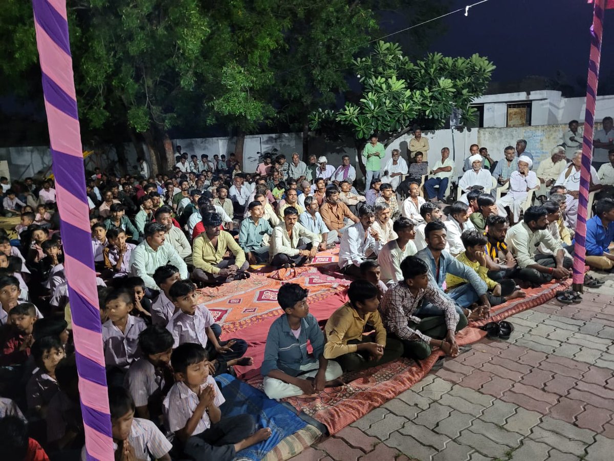 આજ રોજ વાંકાનેર તાલુકાના હોલમઠ ગામે યોજાયેલ  "રાત્રિસભામાં ગામલોકોના પ્રશ્નોને સાંભળીને સ્થળ પર નિવારણ,પ્રાથમિક શાળા ની વિજીટ તેમજ "ગ્રામ પંચાયત દફતર તપાસની.<a href="/CollectorMorbi/">Collector & District Magistrate, Morbi</a> <a href="/GujDCoffice/">Guj DCoffice</a> <a href="/GujPRHDept/">Panchayat, Rural Housing & Rural Dev. Department</a> <a href="/CMOGuj/">CMO Gujarat</a>