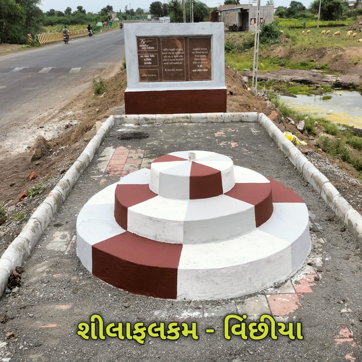 DDORAJKOT1's tweet photo. આવતી કાલથી શરૂ થનાર "મેરી મિટ્ટી મેરા દેશ" અભિયાન હેઠળ રાજકોટ જિલ્લા ના સમગ્ર ગ્રામ્ય વિસ્તારોમાં તૈયારીઓ પૂર્ણ થઇ ગઈ છે અને લોકો માં ઉત્સાહ નો માહોલ જોવા મળી રહ્યો છે. @PMOIndia @CMOGuj @sanghaviharsh @RaghavjiPatel @monakhandhar @skumar_76 @InfoGujarat @RajkotInfo https://t.co/obznywZ4ef