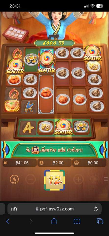 LinLinVingVing's tweet image. ครั้งแรกเลยค่ะกับเกมส์นี้
rb.gy/k2zya
#สล็อตแตกง่าย  #สล็อตทุนน้อย #สล็อตเว็บตรง #สล็อต #สล็อตแตกดี #สล็อตPG #สล็อตแตก