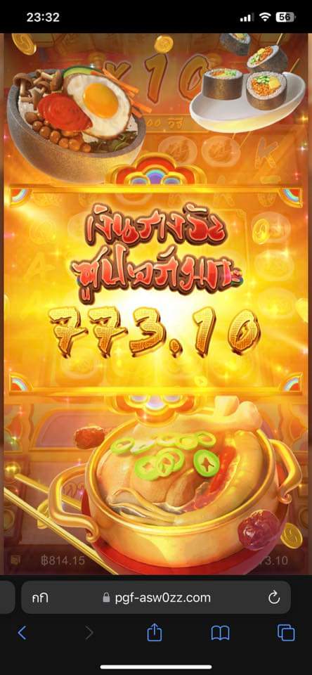 LinLinVingVing's tweet image. ครั้งแรกเลยค่ะกับเกมส์นี้
rb.gy/k2zya
#สล็อตแตกง่าย  #สล็อตทุนน้อย #สล็อตเว็บตรง #สล็อต #สล็อตแตกดี #สล็อตPG #สล็อตแตก