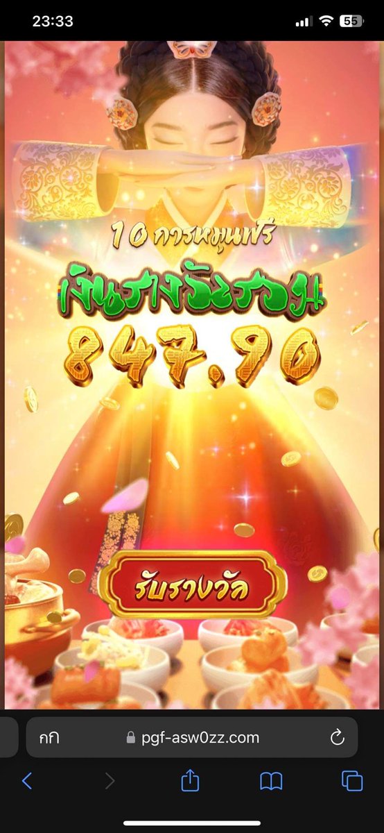 LinLinVingVing's tweet image. ครั้งแรกเลยค่ะกับเกมส์นี้
rb.gy/k2zya
#สล็อตแตกง่าย  #สล็อตทุนน้อย #สล็อตเว็บตรง #สล็อต #สล็อตแตกดี #สล็อตPG #สล็อตแตก