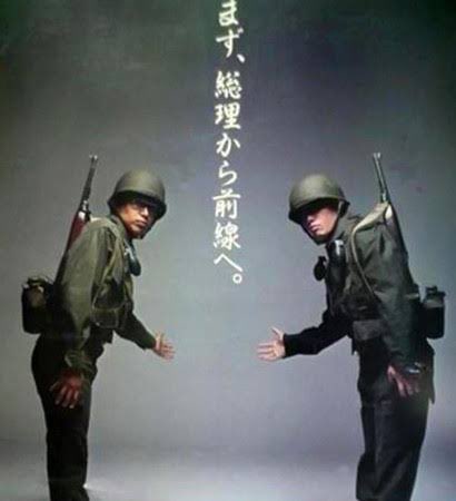 YSano_1976's tweet photo. @ozawa_jimusho 戦わないようにするのが政治家の務めだと思います。
副総理からどうぞ。 https://t.co/OaWqlV2bQ7