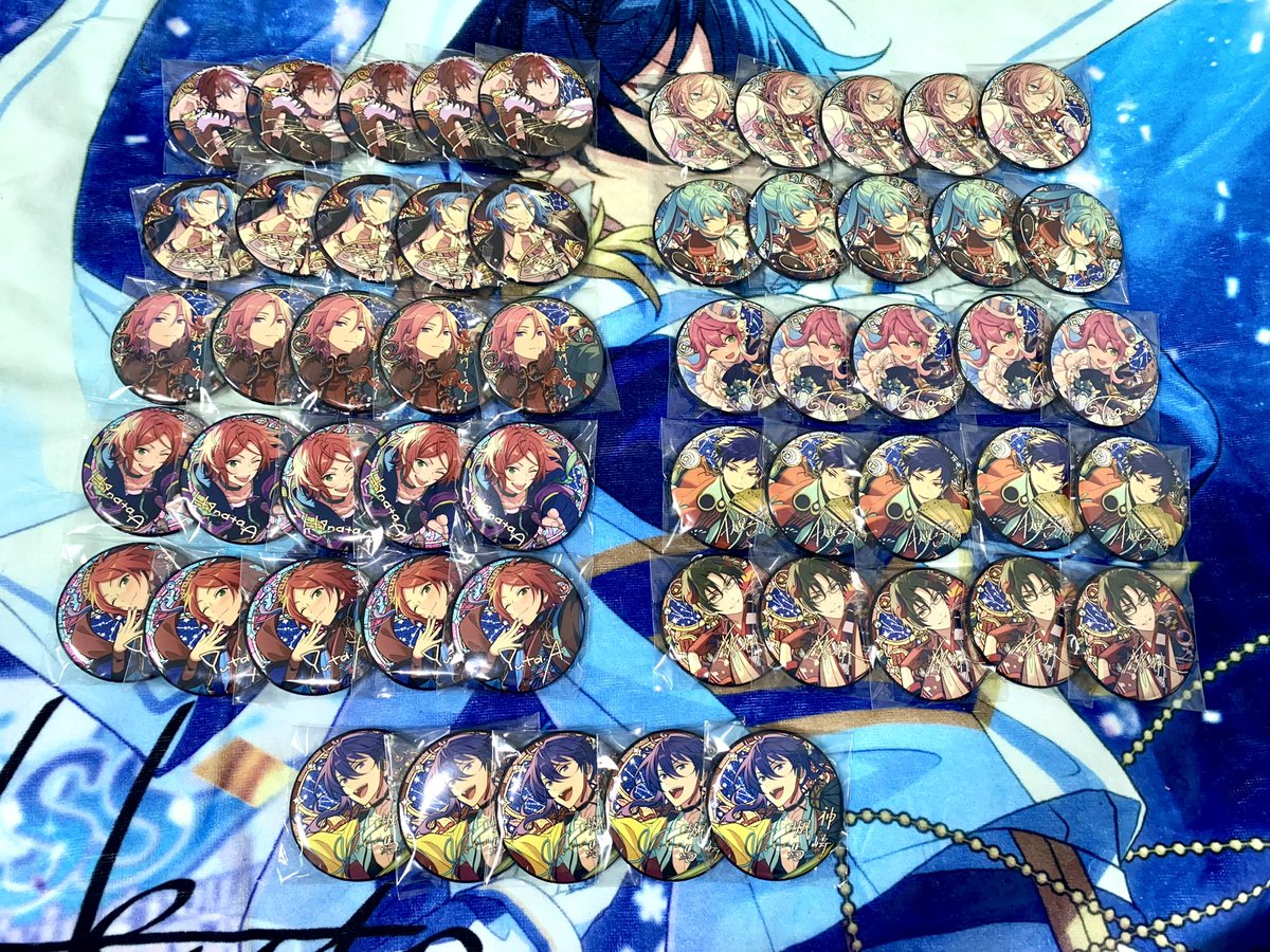 〔交換・譲渡〕あんスタ イベコレ テーマスカウト 缶バッジ 中国 星之所向 

〔譲〕画像参照

〔求〕一部条件あり

譲渡▶︎定価(一部定価以下)＋送料
交換▶︎同異種 北斗.スバル.真.真緒.司.宙.ジュン.ニキ

何でも検討致します○
譲渡の場合ご希望額あればお伝えください🙇🏻‍♀️

お気軽にどうぞ♪