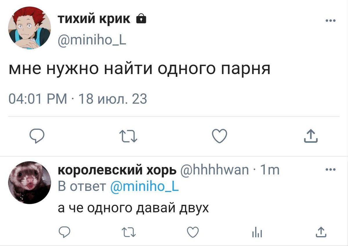 полосаточка из рода безумных шляпников tweet media