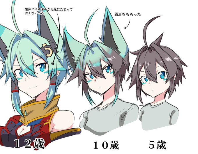 小さい頃の咲子は黒髪だったのだ 