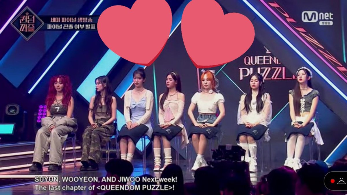 Yeonhee & Kei for top7!🥳👏 All Ropun members are also in🙏 Fighting girls! Gonna cheers for finals too✊ #퀸덤퍼즐 #queendompuzzle