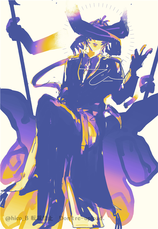 「帝」|彥(ひこ)【新刊予約受付中】のイラスト