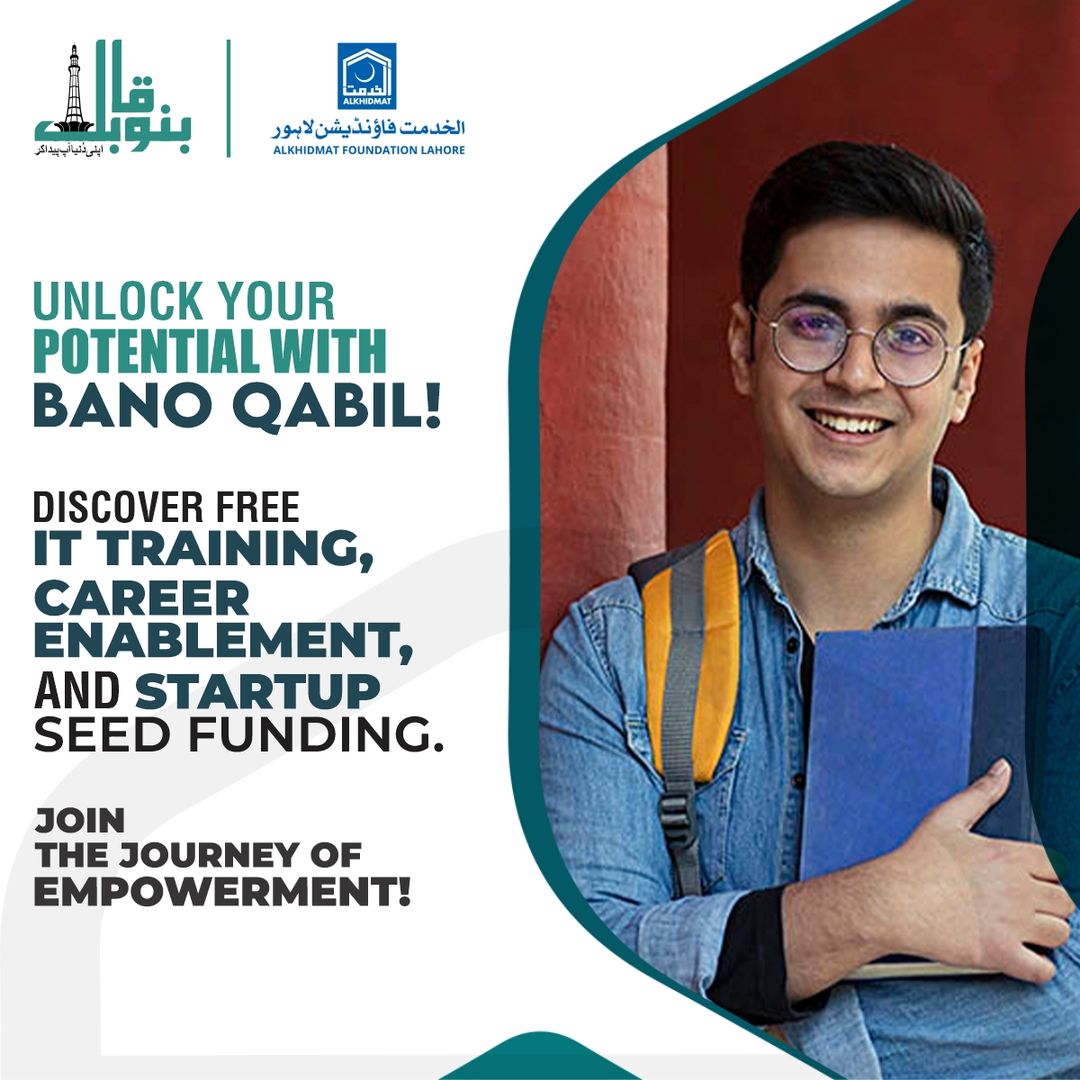 MujtabaZahid6's tweet photo. Step into the world of opportunities. Craft your future with #BanoQabilLahore https://t.co/vOhuGwINU6