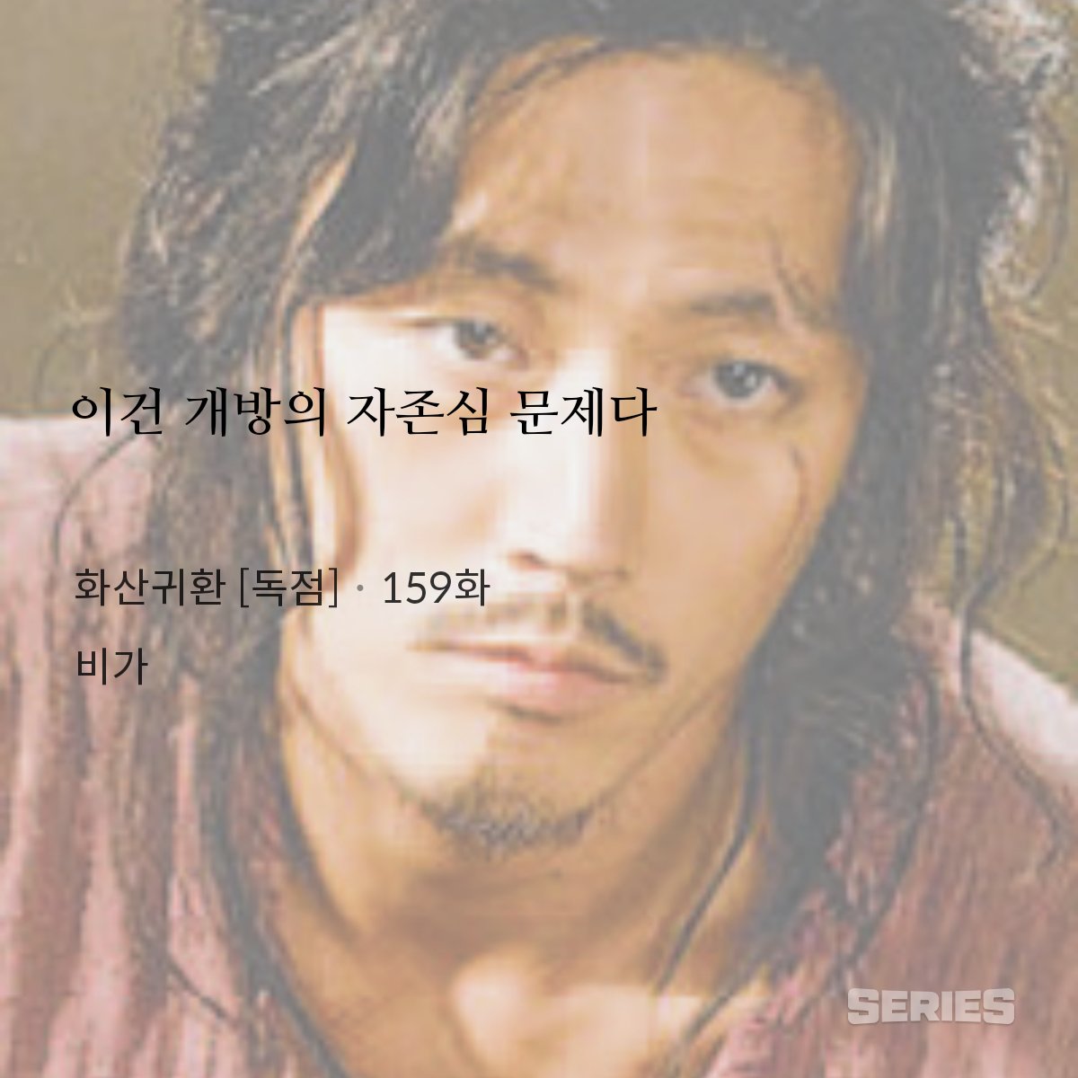 dollsan_n's tweet photo. 과연...!! https://t.co/g8BOfMtwlR
