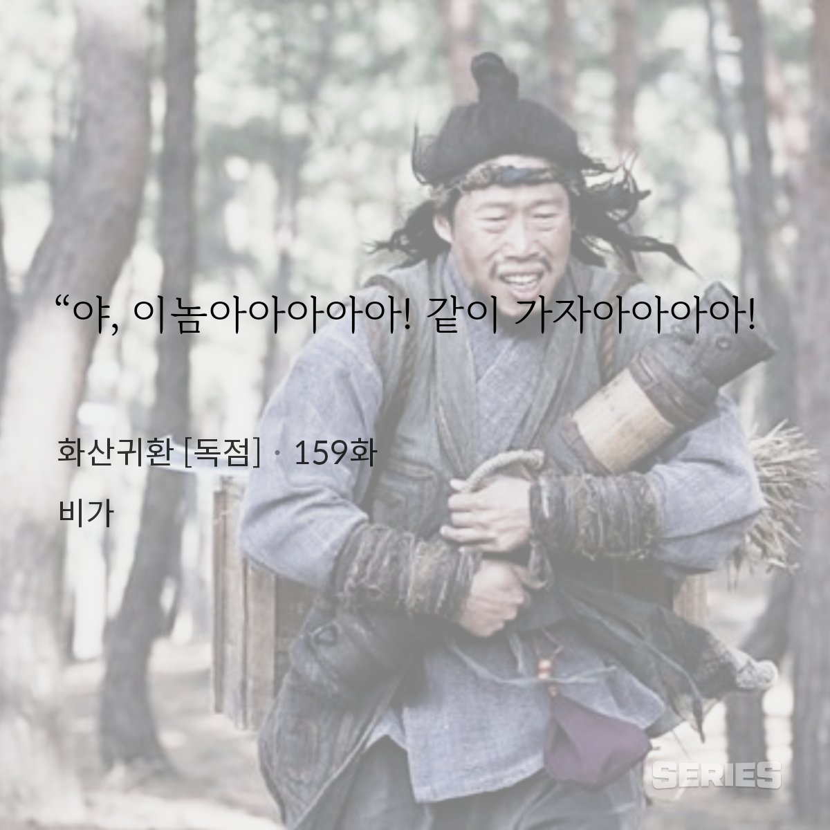 dollsan_n's tweet photo. 과연...!! https://t.co/g8BOfMtwlR