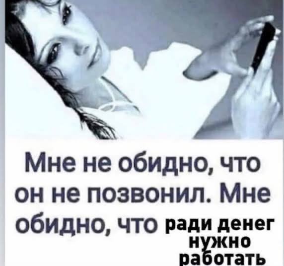 wowblowjob's tweet photo. девочки кто https://t.co/Zbycn2ewud