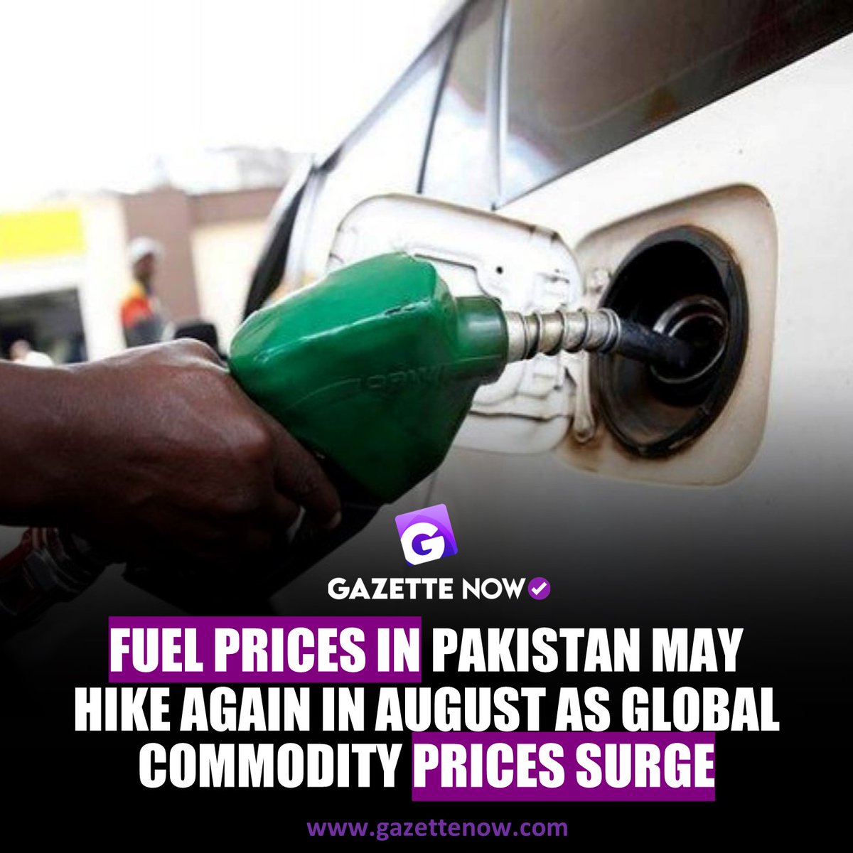 Read More ➡ gazettenow.com/fuel-prices-in…

#PetrolHike #FuelPrices #pakistan #gazettenow #businessnow #trendingnow