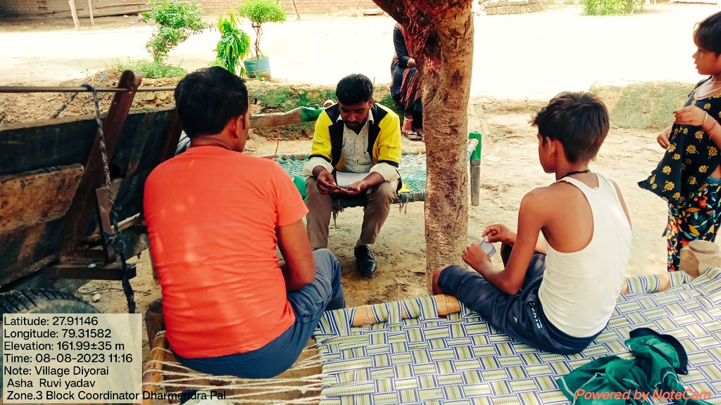 Pal521171's tweet photo. मलेरिया धनात्मक रोगी के परिवार के सभी सदस्यों की जांच की गई और मलेरिया धनात्मक रोगी का फॉलोअप कर  और उनके घर में सब सोर्स रिडक्शन की एक्टिविटी के साथ गमले और खाली बर्तन टायर अनुपयोगी सकोरे बर्तनों में लार्वा चेक किया गया #Embed2endMalaria #MalariaFreeindia @Ani212215 https://t.co/XxMLlgrzwL