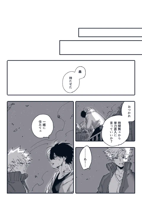 (6/6)