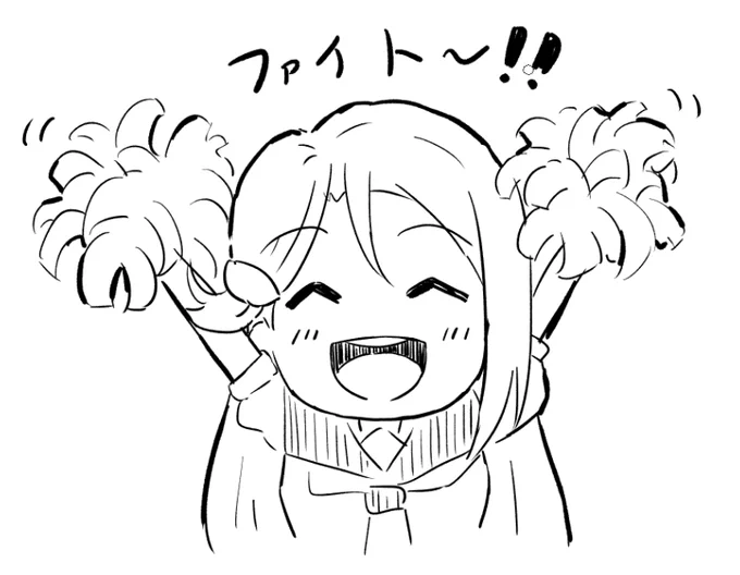 @Misaki_non_ ファイトです!! 