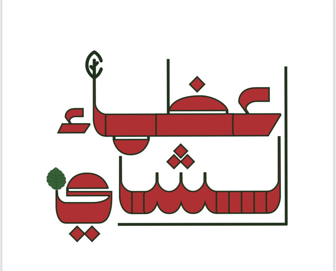 __AmjadDesign tweet picture