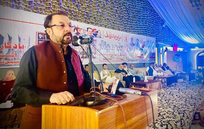 EngZamarkhan's tweet photo. عوامی نیشنل پارٹی بلوچستان کے زہراہتمام آج کوئٹہ میں 8 اگست 2016 سانحہ سول ہسپتال کے شہیداء کے امن سمینار سے خطاب کرتے ہوئے ۔۔۔۔ https://t.co/EHaBIX0JfG