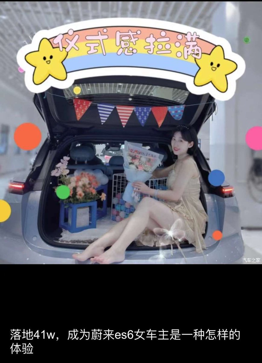 老鱼有话说 Bill1st tweet media