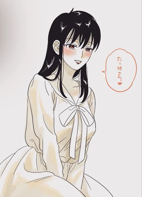 フォロワさんと話してたやつ
今絶対描かなきゃと思って 