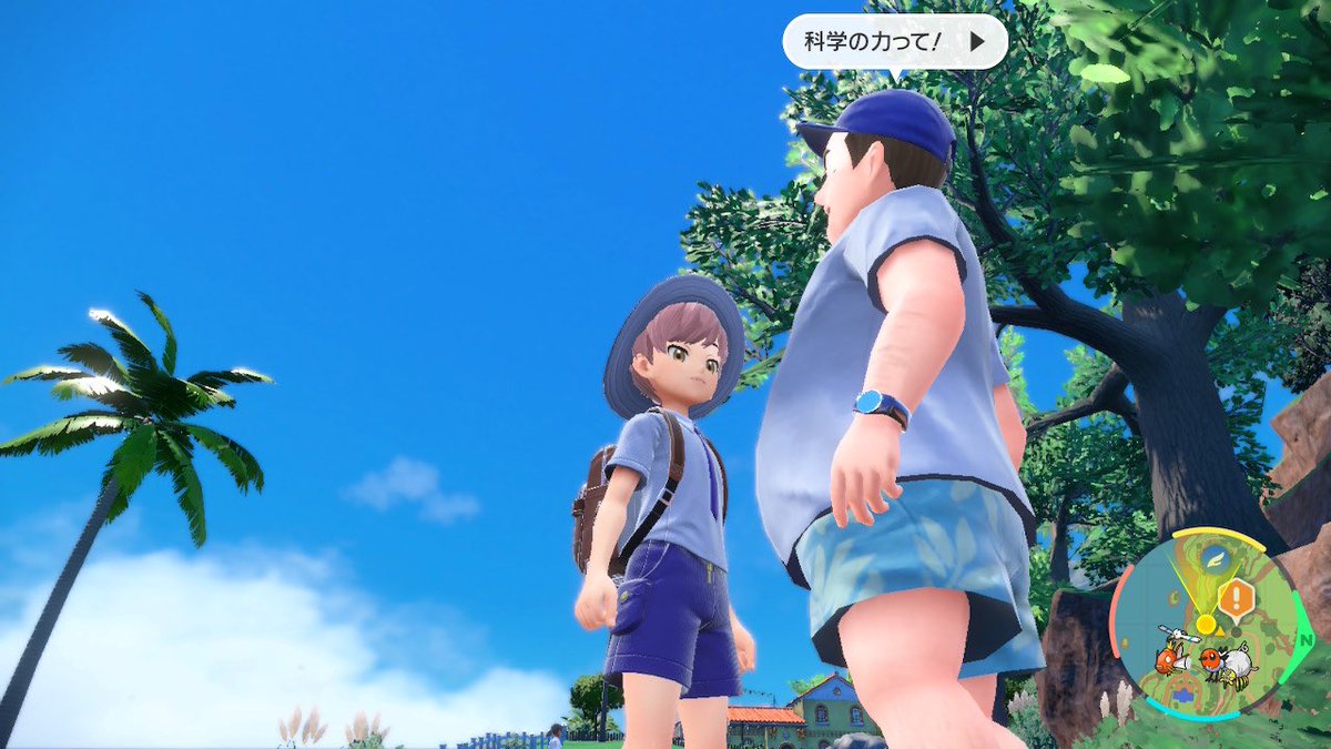 __tumin tweet picture