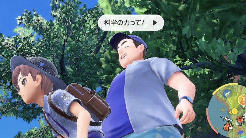 __tumin tweet picture