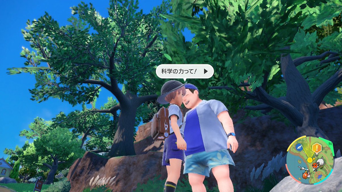 __tumin tweet picture