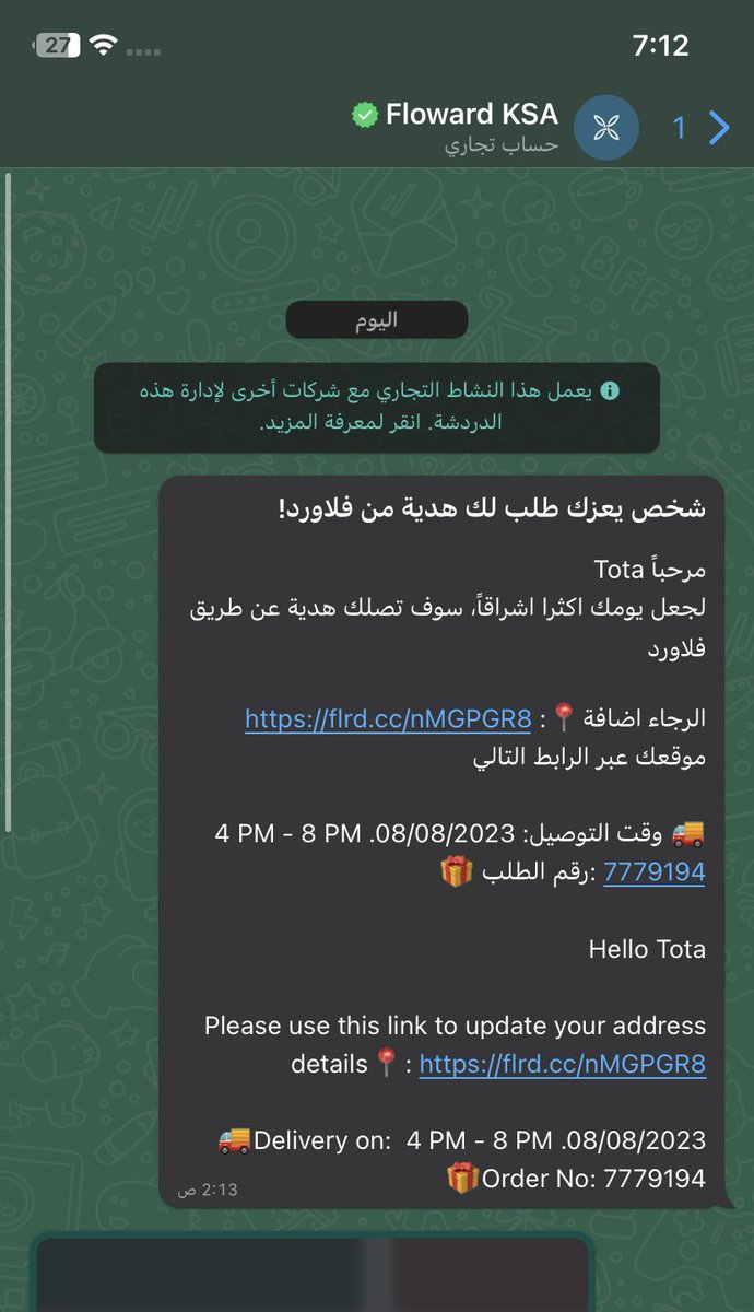 ktd_ao's tweet photo. يحظي ولله ❤️❤️❤️! https://t.co/LBn7Xv2B3U
