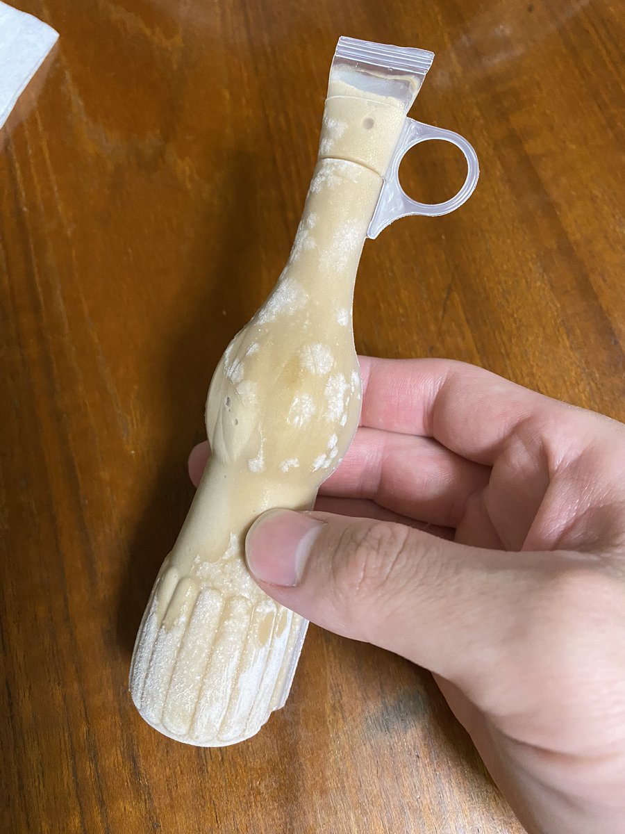 LGM_saikou's tweet image. 遅くなった〜😅💦

今夜もパピコ〜🎵✨

 #HELLONEWDAY