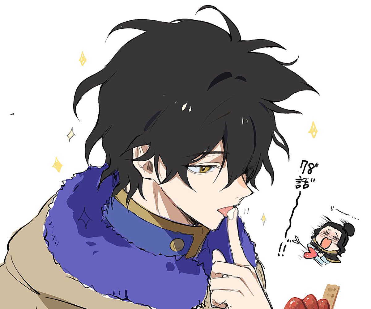 brakuro_oji's tweet photo. 最高~………… https://t.co/ZXDYgDbtbv