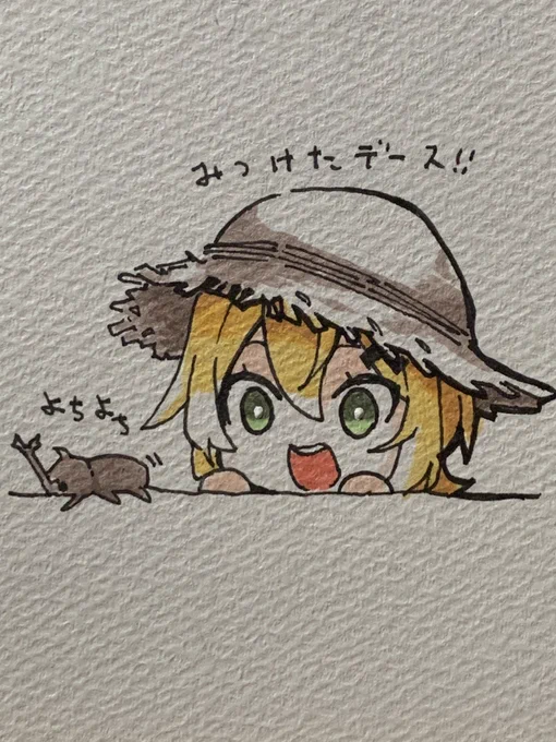 キリちゃんと夏の思い出