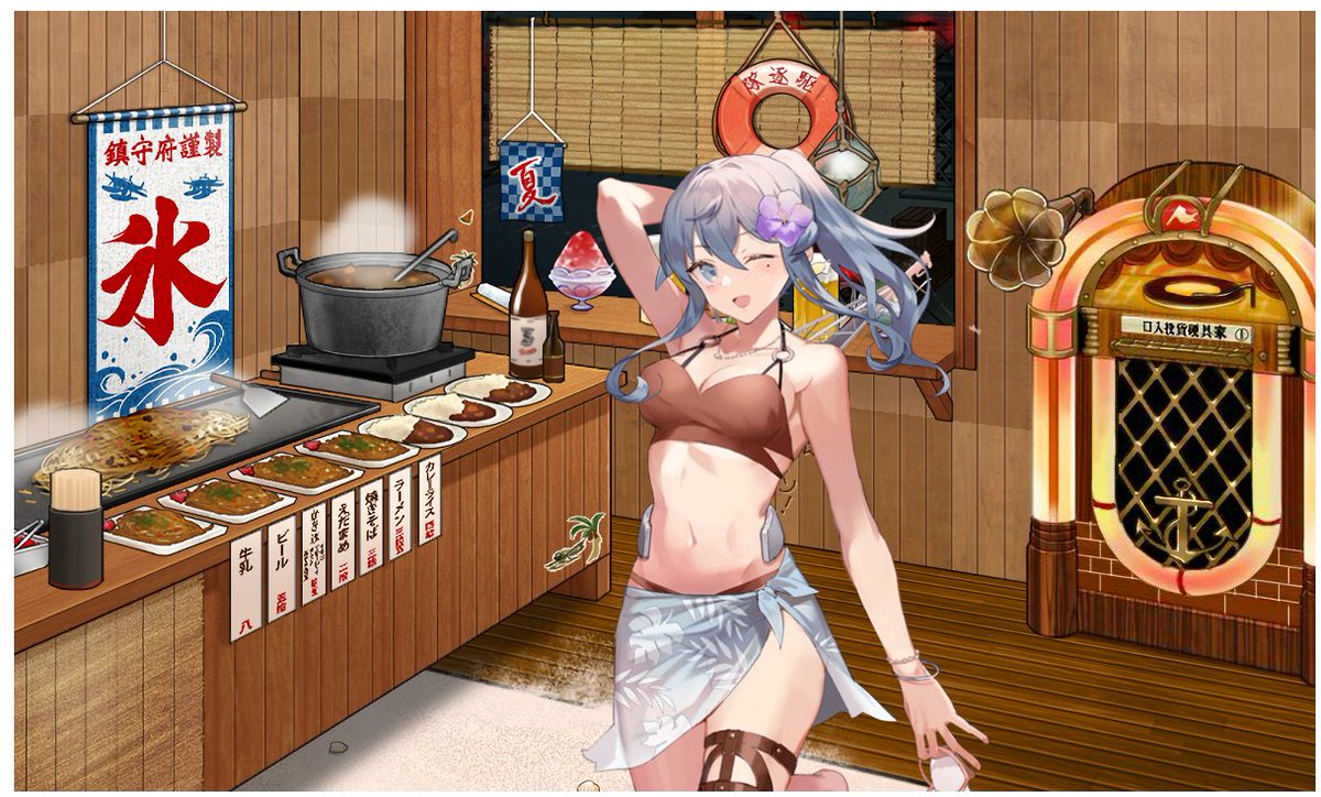 ゴトランド(艦これ) 「今年もゴトちゃんの季節がやってきました!!」|火村 モリタカ＠/5月COMITIA144（B51a)/その次は神戸かわさき10のイラスト