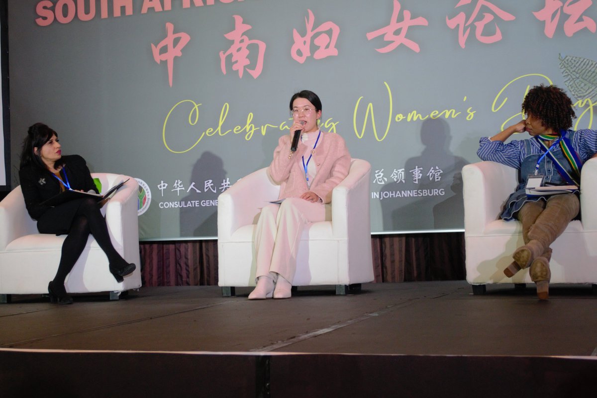 witschinaafrica's tweet photo. HAPPENING NOW: As South Africa gears up to celebrate #NationalWomensDay and its readiness to host the historic 15th BRICS Summit, @ChnConsulateJhb hosts South Africa-China Women's Forum under the theme: "Women together for a shared future" to celebrate the role of women. https://t.co/qp2NJToCxz