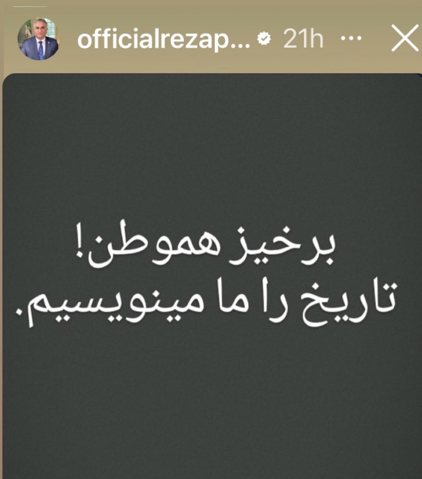 realLili7777's tweet photo. @oootred18 میخوام دختر اولم را شوهر بدم پول لازم دارم 😎😂😂
#شاهزاده_سید_محمد_حسینی https://t.co/FCv9yPP1Bp