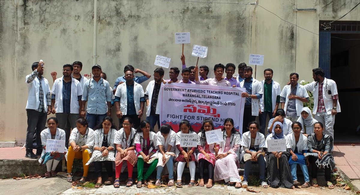 jyotshnate34707's tweet photo. Strike is fair 
When the decisions are unfair.
No increment in Stipends since 9 years.
#TSAYUSHSTIPENDHIKE
#TELANGANAAYUSH
#STIPENDHIKEFORAYUSH https://t.co/xoxq6YqnHG