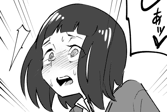 目がチカついてたりする時に横線入れて表現する方法を考えた人に毎日感謝して生きています 