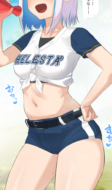 こいつぁシチュの終着点が見つからず没になったlz監督のむちむちボデェだ
適当に仕上げたら月末のまとめ行きだぜ 