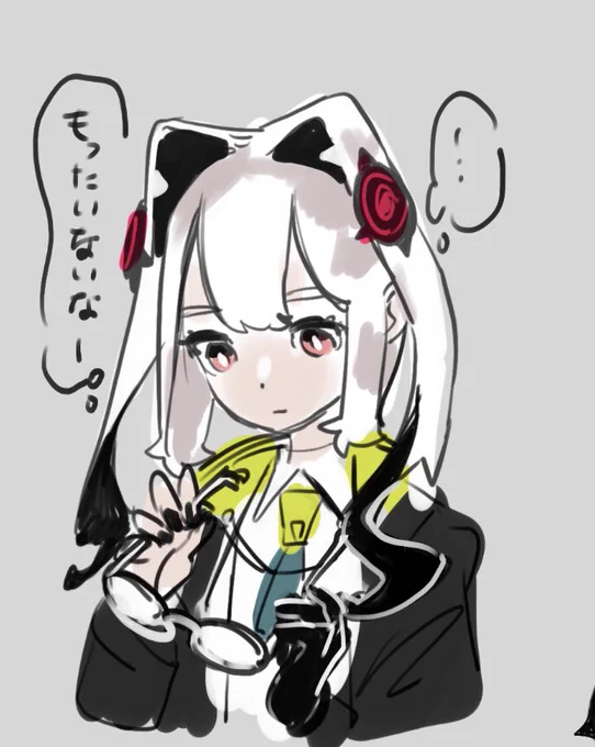 身体の組成が人外になった影響で視力が上がってメガネが不要になるやつ好き
