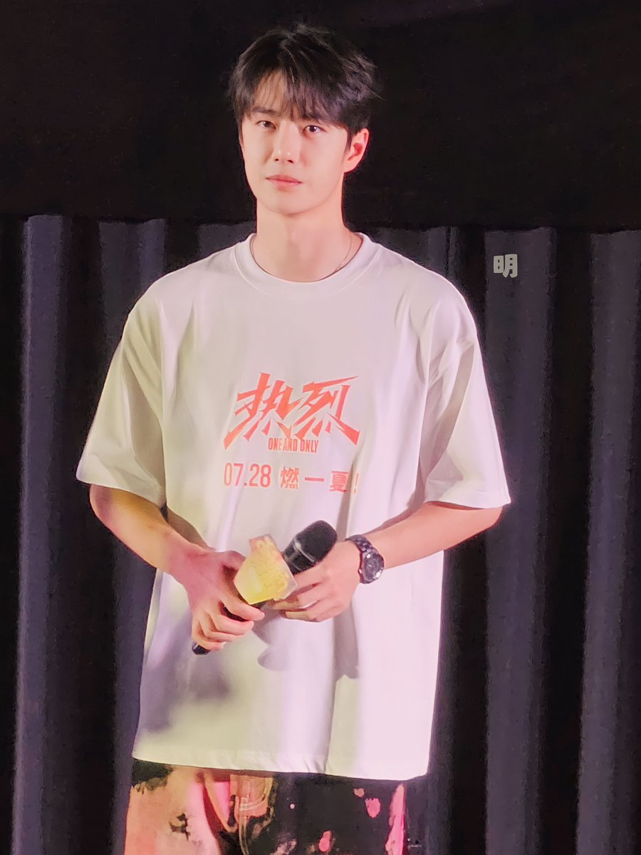 Iphone                             S23