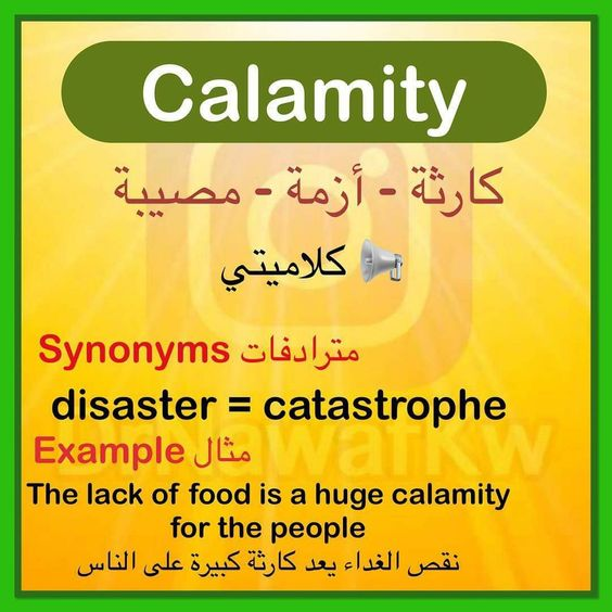 A_Althukair's tweet photo. https://t.co/w5MK5j7PtA