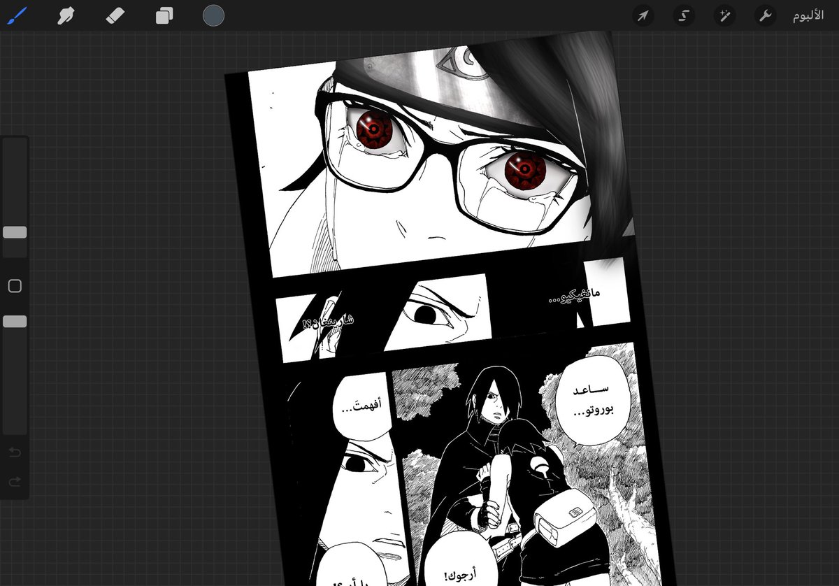 ColoristWolf's tweet photo. Aaaaa.. yeah I’m back https://t.co/FtLuHEDpxR