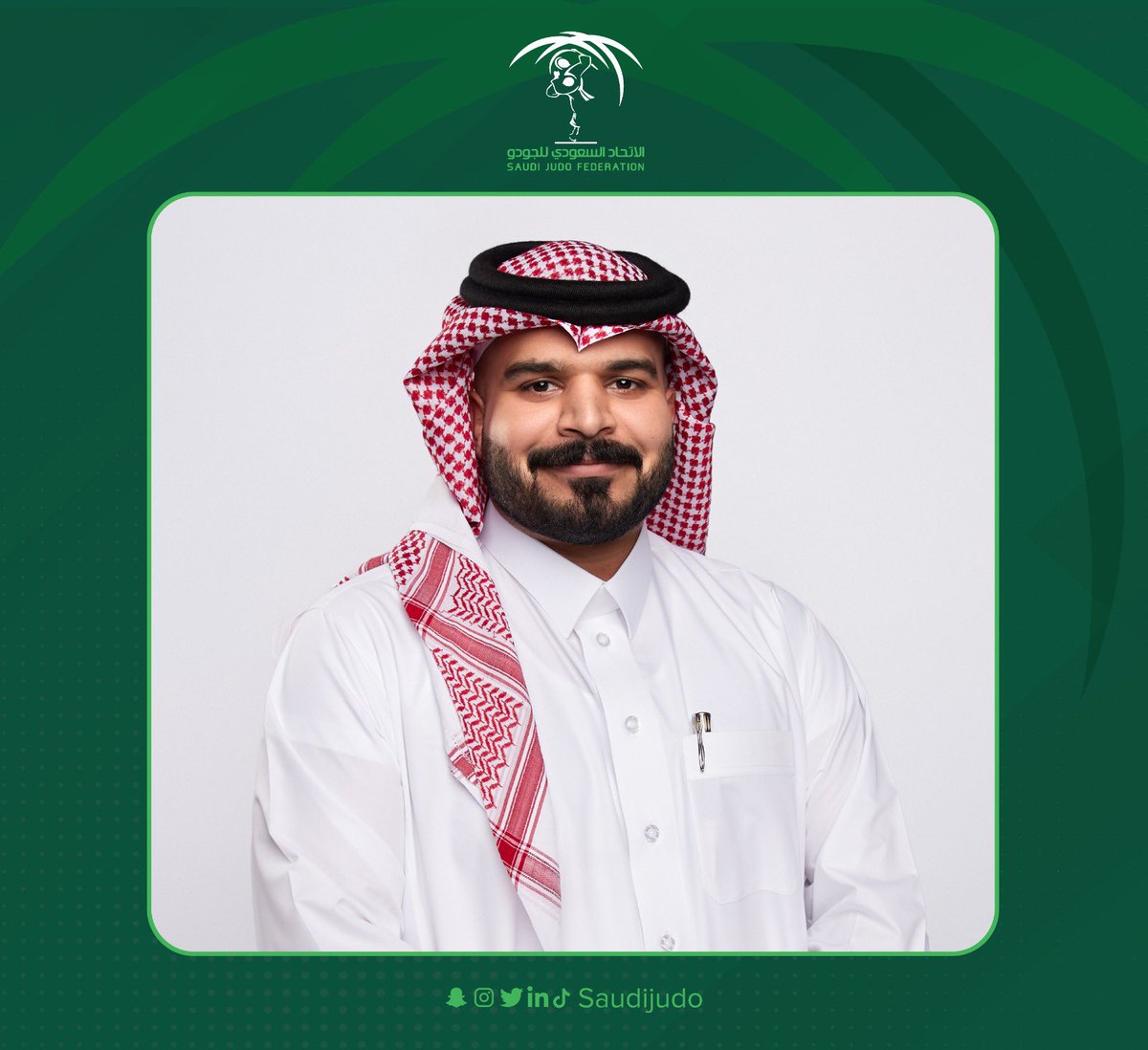 saudijudo's tweet photo. رسمياً

تعيين الأستاذ / حسن بن موسى الانصاري
رئيسا تنفيذيا للاتحاد السعودي للجودو
سألين الله له التوفيق و النجاح. https://t.co/5jyWqVzYEU