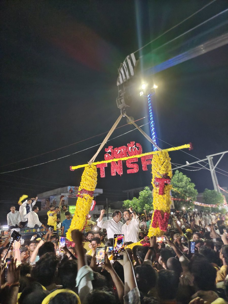 SatishCh99999's tweet photo. #naralokesh
#YuvagalamInGurajala 
#YuvaGalam 
#PsychoJagan
#tuesdayvibe
@naralokesh @ncbn @Yarapathineni_S @iam_Julakanti https://t.co/4rMP3UsMBy
