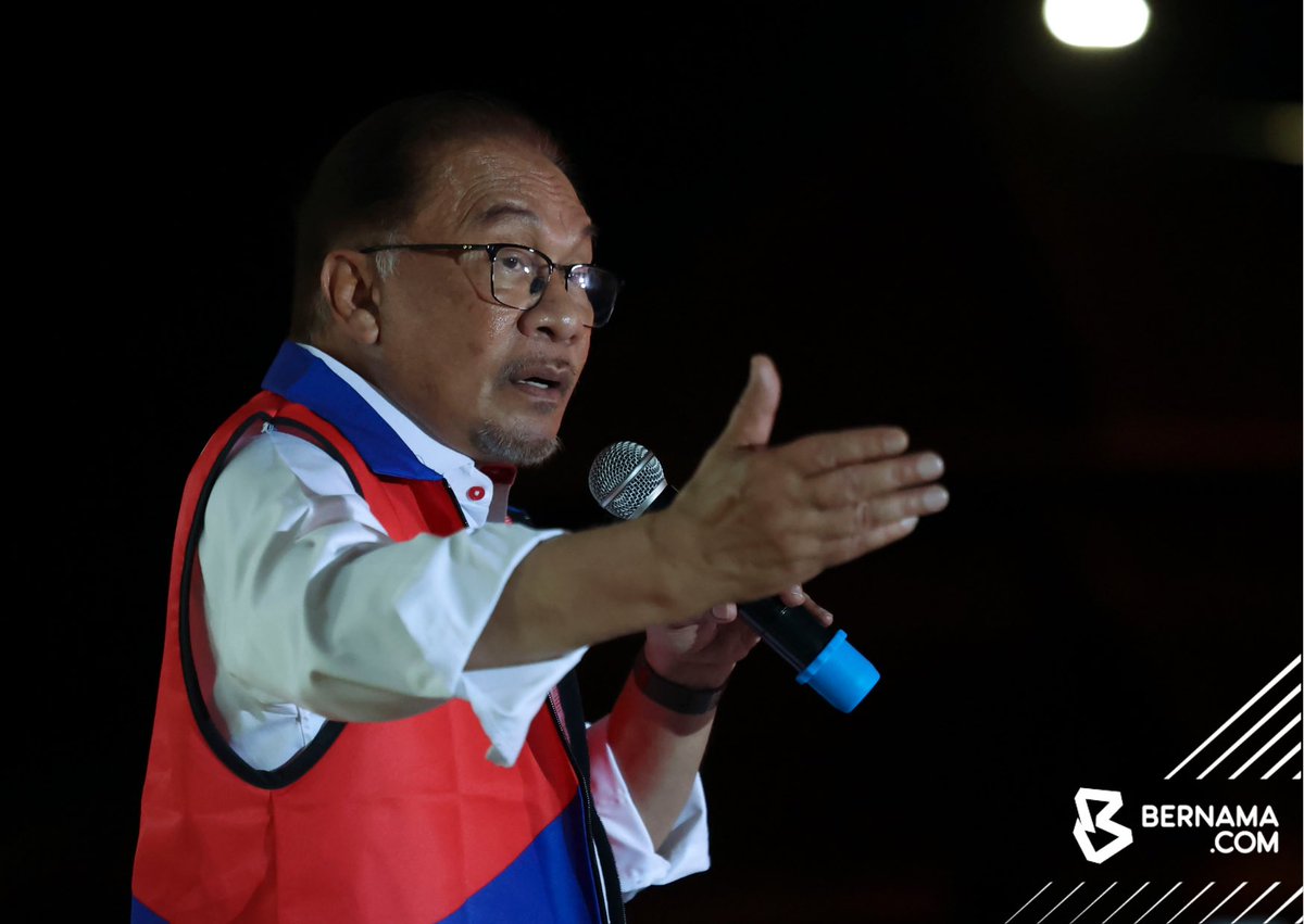 bernamadotcom's tweet photo. Kukuhkan kerajaan negeri, pertahan Aminuddin sebagai MB Negeri Sembilan - Anwar 

#BernamaNews 
#PR6N #PRN2023 #PRNBernama #PRNegeriSembilan 

https://t.co/3izPRxqGBI https://t.co/mWzgKZAEwk