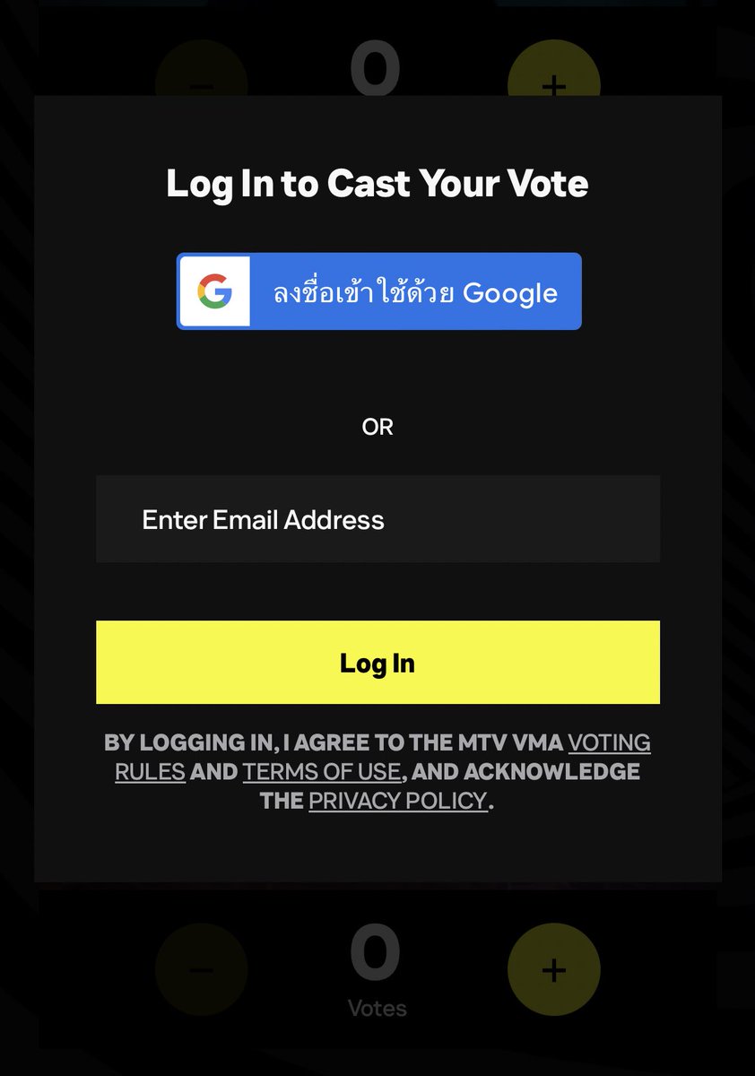 fightback ✘ VMAs VOTE tweet media