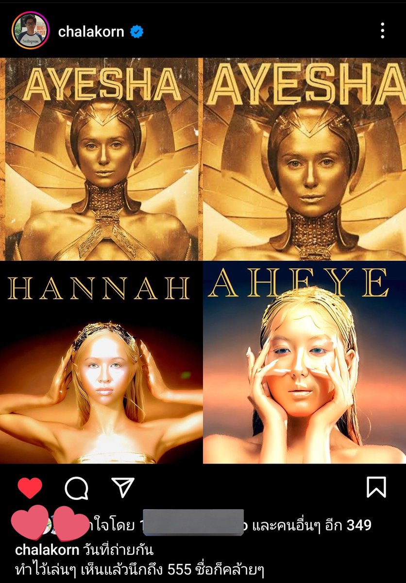 wan_waan__'s tweet image. แม้แต่ป๊ากรก็.... 5555555555555555555555555555555555555555555555555555555555555

#Hannah4EVE #Aheye4EVE 
#ilikeboysKeyVisual 
#4EVEกลับมา12สิงหา