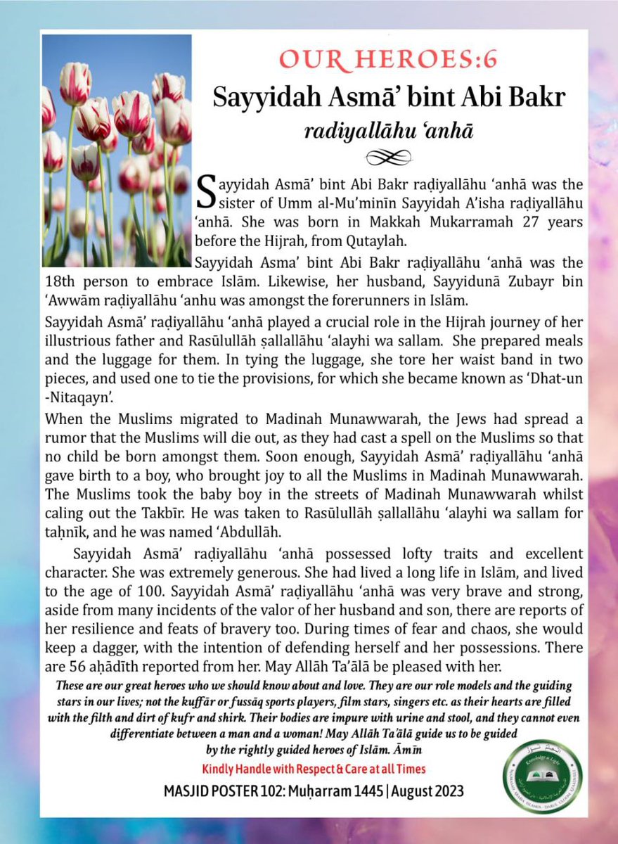 Muslim Youth (@muslimyouth_kzn) on Twitter photo 