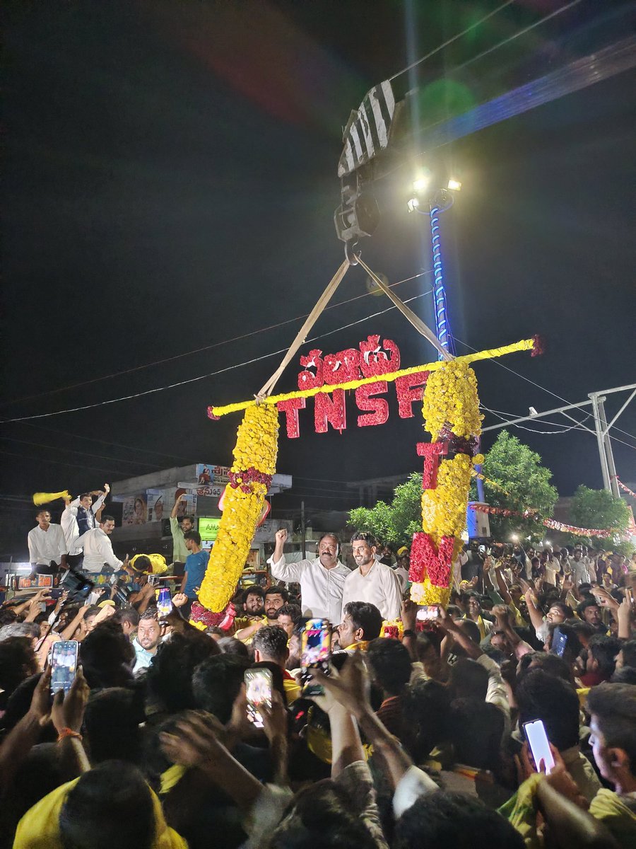 SatishCh99999's tweet photo. @Yarapathineni_S #naralokesh
#PsychoJagan #YuvaGalamInPalnadu 
#YuvaGalamLokesh @naralokesh https://t.co/aMKuquZsih